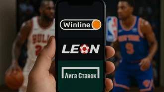 Ставки на НБА с телефона: где удобнее играть — Винлайн, Леон или Лига Ставок